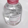 貝德瑪（BIODERMA）【情人節(jié)禮物】舒妍潔膚液明星同款卸妝水粉水500ml護(hù)膚品敏肌 曬單實(shí)拍圖