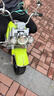 邁多熊兒童摩托車電動(dòng)車大號(hào)寶寶玩具車可坐大人雙人3-17歲男女充電童車 綠12V7電瓶550電機(jī)手?jǐn)Q油門皮座 曬單實(shí)拍圖