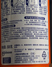 威猛先生（Mr Muscle）管道疏通劑 500g*2瓶  家用清潔 下水道廁所管道疏通劑 曬單實拍圖