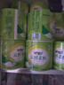 心相印有芯卷紙【肖戰(zhàn)同款】云感柔膚 4層150克*24卷 衛(wèi)生紙 整箱銷售 曬單實拍圖