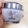 玉蘭油（OLAY）全新美白精華水250ml補水保濕去黃爽膚水化妝品護膚品禮物男女 曬單實(shí)拍圖