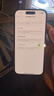 Apple iPhone 14Pro  蘋(píng)果14pro 二手手機(jī) 5G手機(jī) 國(guó)行全網(wǎng)通 二手蘋(píng)果手機(jī) 暗夜紫【75%用戶選擇】 99新 256G【性能/性價(jià)比推薦】3期免息 五星店鋪+購(gòu)物無(wú)憂+一年質(zhì) 曬單實(shí)拍圖