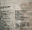 CP正大食品 雞爪 凈重2斤 單個(gè)雞爪約40-50g 生鮮冷凍鳳爪燒烤 曬單實(shí)拍圖