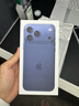 Apple/蘋果 iPhone 17 Pro Max 1TB 深藍(lán)色 支持移動(dòng)聯(lián)通電信5G 雙卡雙待手機(jī) 曬單實(shí)拍圖