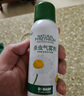 巴斯夫除蟲(chóng)菊殺蟲(chóng)劑噴霧蟑螂藥螞蟻跳蚤臭蟲(chóng)蒼蠅衣魚(yú)蟲(chóng)小飛蟲(chóng)下水道80ml 曬單實(shí)拍圖