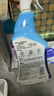 滴露（Dettol）浴室清潔劑750ml玻璃廁所衛(wèi)生間馬桶清潔劑泡沫潔廁液噴霧除霉劑 曬單實(shí)拍圖