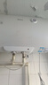 美的 MIDEA）儲水式電熱水器60升家用速熱儲水式健康遙控數顯智控 美的80升機械速熱+雙防電墻 曬單實(shí)拍圖