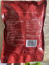 鱻謠優(yōu)級超大號小龍蝦尾無(wú)冰凈重500g 80-100只 冷凍蝦球小龍蝦尾蝦類(lèi) 曬單實(shí)拍圖