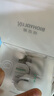 潤百顏玻尿酸屏障調理安肌面膜 5g*20顆 睡眠面膜舒緩修護【臨期清倉】 曬單實(shí)拍圖