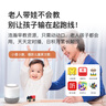 小度智能音箱 旗艦版 百度藍牙音響 語音AI控制家居 鬧鐘收音機 兒童早教啟蒙故事機 老人陪伴禮物送禮 曬單實拍圖