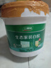 三棵樹(shù)漆（SKSHU） 三棵樹(shù)生態(tài)白膠水性健康白乳膠強力膠高粘力板材家具木工手工 環(huán)保型白膠【凈重3kg】+刷子 曬單實(shí)拍圖