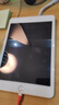 京東 iPad mini 4換電池蘋(píng)果平板維修【品質(zhì)電池 免費取送】 曬單實(shí)拍圖