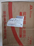 金龍魚純芝麻香油480ml【一級】涼拌 調(diào)味 烹飪 火鍋 調(diào)味油  玻璃瓶 曬單實拍圖