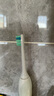 飛利浦（PHILIPS）電動(dòng)牙刷頭 7倍去除牙菌斑潔凈型3支裝HX9023 適配鉆石3系HX6/ HX3/ HX51系列 曬單實(shí)拍圖