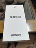 榮耀X70 【國家補貼】新品5G手機 金標十面抗摔 榮耀x70  8300mAh青海湖電池 榮耀手機 幻夜黑 12GB+512GB【2年碎屏險+2年店鋪延?！?12期免息套餐 曬單實拍圖