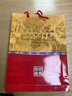 第四套人民幣全新真幣小大全套尾四同號四版代紙幣舊版老錢(qián)幣收藏 送禮推薦:9張四同紅色冊(上美) 曬單實(shí)拍圖
