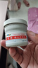 屁屁樂 護(hù)臀霜嬰兒 寶寶護(hù)臀膏油 新生兒嬰兒護(hù)膚霜60g 曬單實(shí)拍圖