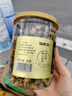 福東海 特優(yōu)菊花胎菊杭白菊 夏季團購頭采菊花茶葉桐鄉杭白菊正品 曬單實(shí)拍圖