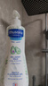 妙思樂(lè )（Mustela）兒童洗發(fā)沐浴二合一500ml 嬰兒專(zhuān)用洗發(fā)水沐浴露法國進(jìn)口 曬單實(shí)拍圖
