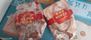 鮮京采內(nèi)蒙古原切羔羊肉卷2斤(250g*4包) 火鍋食材 京東自有品牌 曬單實(shí)拍圖