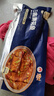 黃小漁寧德三去黃花魚(yú)600g/4條大黃魚(yú)生鮮海鮮水產(chǎn)深海魚(yú)類(lèi)夜宵燒烤食材 曬單實(shí)拍圖