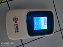 聯(lián)通隨身wifi6無(wú)線(xiàn)移動(dòng)wifi免插卡便攜式無(wú)線(xiàn)網(wǎng)卡隨行車(chē)載上網(wǎng)卡支持5G/4G設備全國通用流量2025款M50 曬單實(shí)拍圖