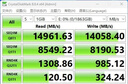 西部數(shù)據(jù)（WD）SSD固態(tài)硬盤 SN8100 M.2接口(NVMe協(xié)議PCIe5.0*4)AI電腦配件 讀速14900MB/s 旗艦級(jí)SN8100 2TB 曬單實(shí)拍圖