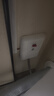 德力西漏電保護(hù)開關(guān) 大功率空調(diào)熱水器漏保 86型家用漏電保護(hù)器 漏電保護(hù)開關(guān)32A-薄款 曬單實(shí)拍圖