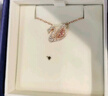 施華洛世奇（SWAROVSKI）SWAN 粉調(diào)天鵝女士項(xiàng)鏈女送女朋友七夕情人節(jié)生日禮物女5469989 曬單實(shí)拍圖