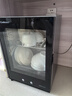 康寶（Canbo）消毒柜家用小型消毒碗柜高溫立式迷你臺(tái)式餐具碗筷收納柜廚房消毒機(jī)【國家補(bǔ)貼】XDR53-TVC1 曬單實(shí)拍圖