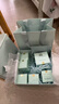 雅詩(shī)蘭黛智妍膠原乳霜款面霜75ml淡紋緊致護膚品化妝品禮盒生日禮物送老婆 曬單實(shí)拍圖