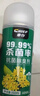 車仆車內(nèi)除味除臭空調(diào)消除去異味抗菌殺菌噴霧車用汽車空氣清新劑 曬單實(shí)拍圖