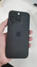 美版機 分期免息 白條 iPhone16pro 蘋(píng)果16ProMax 全新美版有鎖5G iPhone 16 Pro 黑色鈦金屬 256G 全新未激活非原封 包開(kāi)卡槽 曬單實(shí)拍圖