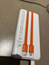 【3C認證】自帶線充電寶大容量20000毫安超薄便攜快充適用華為小米蘋果15手機可上飛機移動電源 天空藍【3C認證】智能溫控/精準數(shù)顯/自帶三線 20000mAh 曬單實拍圖