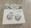 Bose【王鶴棣同款】Ultra開放式耳機(jī) 耳夾耳機(jī) 不入耳開放式無線藍(lán)牙耳機(jī) 沉浸空間音頻 驍龍暢聽技術(shù) Ultra開放式耳機(jī) 晨霧白 曬單實(shí)拍圖