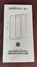 Smorss適用華為P40防窺鋼化膜 p40防窺膜全屏無(wú)白邊高清防偷看防窺屏玻璃手機前膜-不支持指紋解鎖 曬單實(shí)拍圖