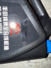 豐田（TOYOTA）廣汽原廠純牌全合成機(jī)油0W-20 SP級(jí)4.5L 小保養(yǎng)套餐(M3鐵濾+墊片) 曬單實(shí)拍圖
