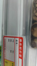 精臣B1/B21/B203/B3S/B31超市商品價(jià)格標簽紙 吊牌首飾品標價(jià)簽打印水果醫藥品店卷煙貨架熱敏定制打價(jià) 70*38商超紅（6卷省錢(qián)套餐）B3S用 曬單實(shí)拍圖