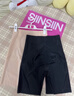 SIINSIIN冰皮收腹褲強力收小肚子高腰塑身褲產(chǎn)后無(wú)痕塑形提臀褲女 【全新升級】自然膚 -7A抗菌底檔 L 【115-125斤】 曬單實(shí)拍圖