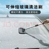華飾車(chē)內玻璃除霧刷 汽車(chē)擋風(fēng)玻璃清潔刷子伸縮擦車(chē)毛巾車(chē)窗除塵撣子 曬單實(shí)拍圖