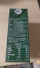 牧羊人純羊奶250ml*12盒禮盒裝液態(tài)羊奶全脂兒童成人早餐奶送禮佳選 曬單實(shí)拍圖