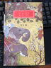 吉姆 英文原版小說(shuō) Kim 英文版 吉卜林 Everyman 精裝版 進(jìn)口英語(yǔ)原版書(shū)籍 Kipling, Rudyard 曬單實(shí)拍圖