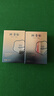 林清軒山茶花修護(hù)面部精華油30ml 以油養(yǎng)膚淡紋小皇瓶護(hù)膚油 生日禮物 曬單實(shí)拍圖