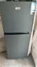 奧馬（Homa）風(fēng)冷無霜186升雙開門小型家用電冰箱 省電環(huán)保冷藏冷凍兩門雙門租房辦公宿舍適用 家電補(bǔ)貼186WH 曬單實(shí)拍圖