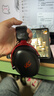 iKF V11 Pro7.1四模無線游戲耳機(jī)頭戴式7.1環(huán)繞音效藍(lán)牙有線電競(jìng)專用三角洲FPS無畏契約辨位 黑紅色 曬單實(shí)拍圖
