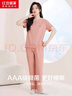 紅豆居家睡衣女棉夏季薄款短袖長(cháng)褲女士家居服午后粉175/96A 曬單實(shí)拍圖