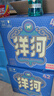 洋河 微分子 33.8度 338ml*4瓶 整箱裝 綿柔濃香型白酒（年份隨機） 曬單實(shí)拍圖