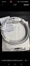 華為（HUAWEI）6A數據線(xiàn)充電線(xiàn) USBType-C轉USBType-C/線(xiàn)長(cháng)1.8m/高品質(zhì)線(xiàn)芯原裝 白色CC800 曬單實(shí)拍圖