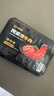 海底撈撈派滑牛肉150g*3盒裝 冷凍調制牛肉片涮鍋炒菜烤肉火鍋食材 曬單實(shí)拍圖