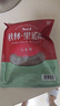 秋林里道斯 哈爾濱紅腸兒童腸80g*5支 東北特產(chǎn) 生鮮速食 瘦肉型紅腸 曬單實拍圖